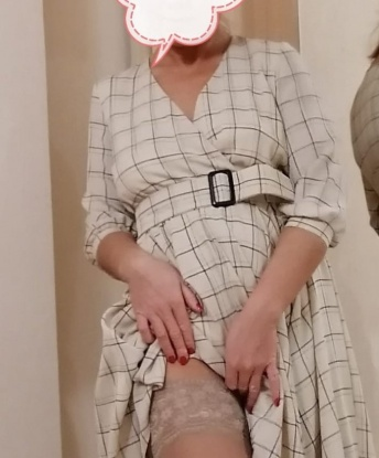 Альбина, 48